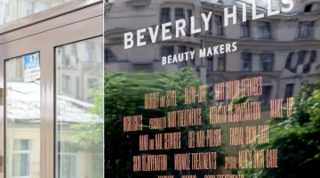 Салон красоты Beverly Hills изображение 11